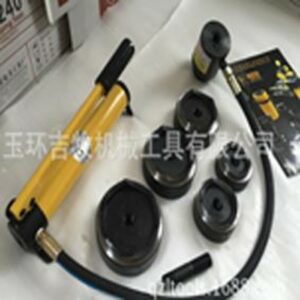 Instrument hidraulic de perforare LB Light 15T