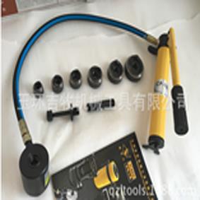 Instrument hidraulic de perforare LB Light 8T, cursă 25 mm, capete Ø 22–60 mm.